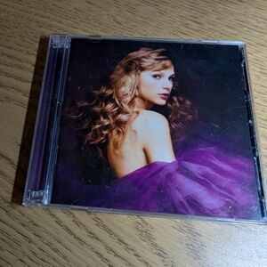 Purple Tulle Dress CD Cover